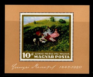 Hungary #1802  Souvenir Sheet