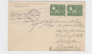 SWEDEN 1950 UPU 2x10a ON CARD STOCKHOLM TO UK (SEE BELOW)