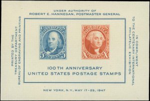 US Sc 948 VF Mint NO GUM Souvenir Sheet - 1947 5¢ & 10¢ CIPEX Sheet
