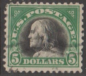 U.S. Scott #524 Franklin Stamp - Used Single