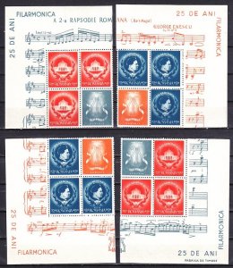 Romania, Scott cat. B331. Corner Blocks from Music sheet.