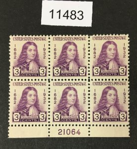 MOMEN: US STAMPS # 724 MINT OG NH PLATE BLOCK LOT #11483