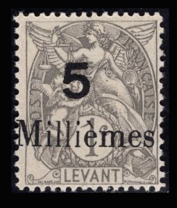 MOMEN: FRENCH OFFICES IN PORTSAID SC # 50 1921 MINT OG NH LOT #69053*