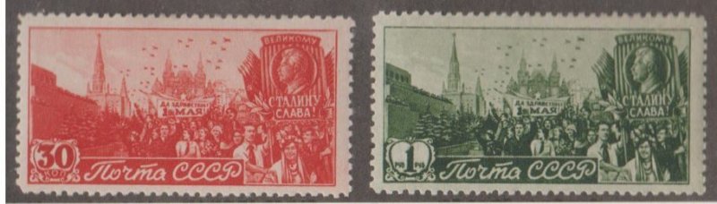 Russia Scott #1126-1127 Stamps - Mint Set