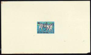 South Vietnam - 1972- SC413 - 414 - Road Workers - Deluxe Sheets - RARE!!!