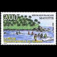 MAYOTTE 1998 - Scott# 109 Trad.Fishing Set of 1 NH