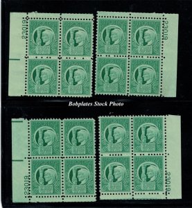 BOBPLATES #908 4 Freedoms Matched Set Plate Blocks VF NH ~See Details for #s/Pos