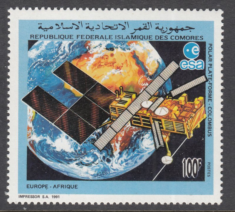 Comoro Islands 768 Space MNH VF