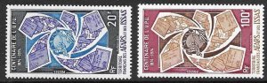 Afars & Issas 374-75  1974  set 2   VF  NH