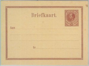 82090 - CURACAO - POSTAL HISTORY -  Postal Stationery Card #1  15 cents