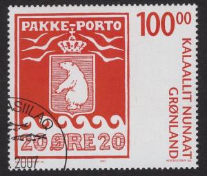 Greenland  #497  cancelled  2007 parcel post centenary  100k