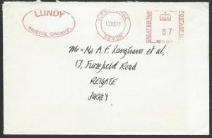 GB LUNDY 1977 cover to Reigate, 8p Jubilee on reverse......................48704