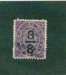 TRAVANCORE 11 USED BIN $0.50