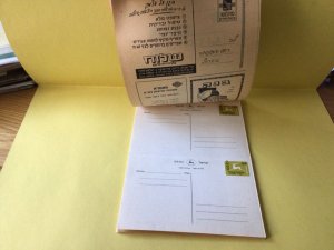 Israel Unused  Vintage Stamps  Card Booklet Ref 53831