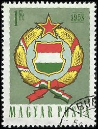 HUNGARY   #1191 USED (4)