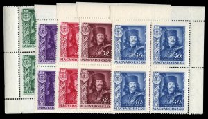 Hungary #487-491 Cat$170+, 1935 Rakoczy, complete set in sheet margin blocks ...