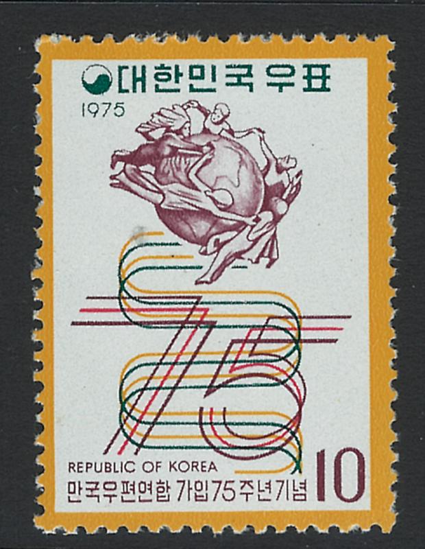 Korea Scott 926 MNH!