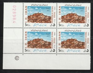 Persian stamp, Scott#2234, mint never hinged, block of 4,  #B-13