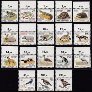 South Africa, Fauna, Birds, Animals, Reptiles, Amphibians MNH / 1993