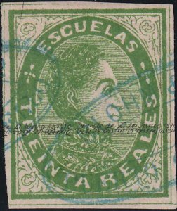 Venezuela 1871-1876 SC 36 Used