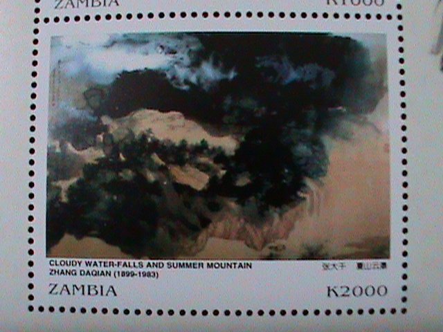 ​ZAMBIA--SC#815 CHINA'99 STAMP SHOW- PAINTINGS OF ZHANG DAQING -MNH S/S VF