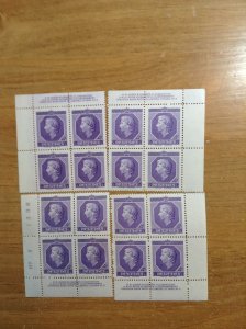 CANADA  SC 330 PL #2 matched set