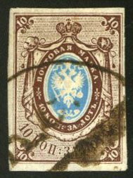 Russia #1 Cat$775, 1857 10k brown and blue, used, margins all around