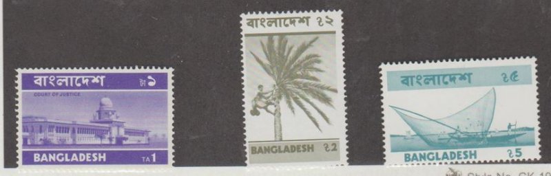 Bangladesh Scott #82-83-84 Stamps - Mint NH Set