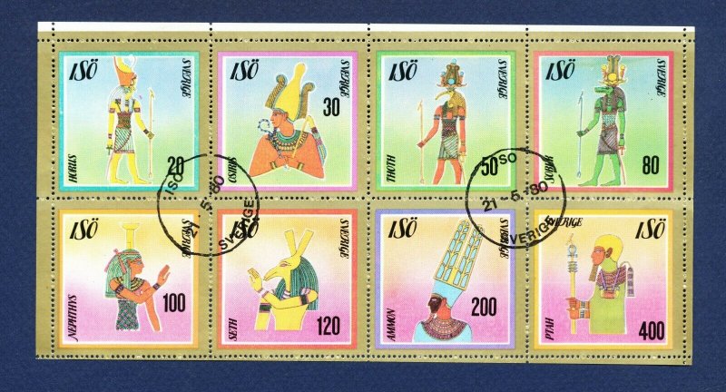 ISO  SVERIGE SWEDEN - S/S of eight -  Egypt art  - 1980