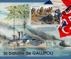 GUINEA - 2025 - Battle of Gallipoli - Perf Souv Sheet - Mint Never Hinged