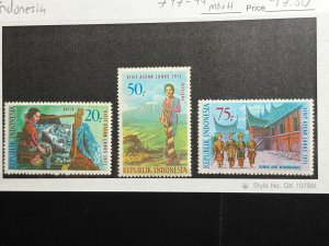 Indonesia Scott #797-99 MNH!