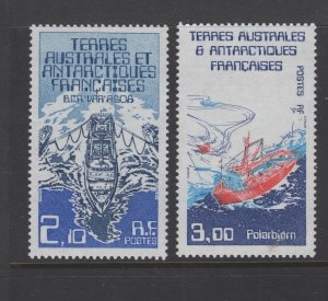 FSAT #123-24 (1986 Shipping set) VFMNH CV $1.95