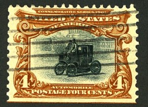U.S. #296 USED