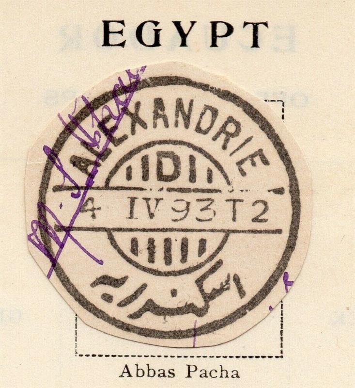 Egypt 1867 Early Issue Fine Used Postmark Piece 324036