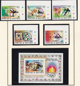 Burkina Faso # 387-389, C228-229, C230, Montreal Olympics, IMPERF, Mint NH