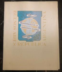 1949 Buenos Aires Argentina Souvenir Sheet Cover FDC Universal Postal Union