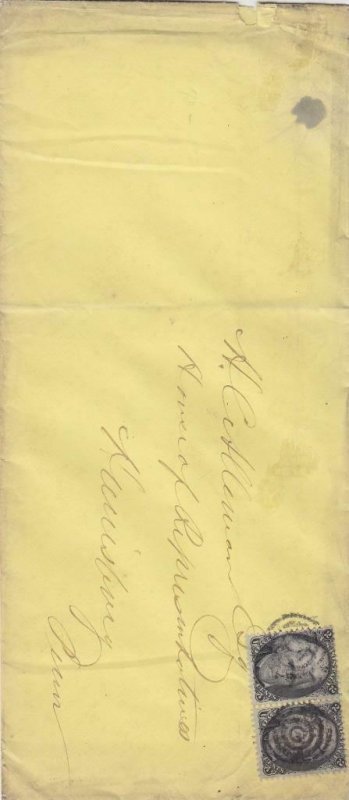 187X, Pair Sc #73 on#10 Cover to House of Representatives,Harrisburg, PA (33657)