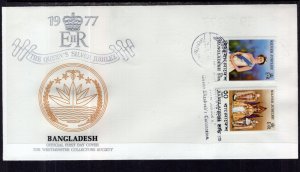 Bangladesh 123-124 Queen Elizabeth II Silver Jubilee U/A FDC