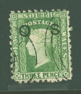 New South Wales #O63 Used Single