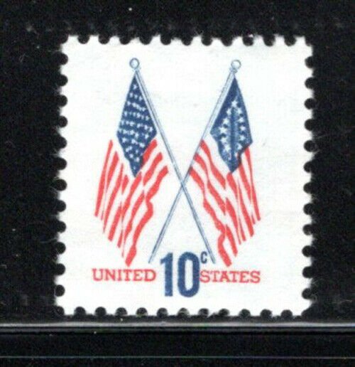 1509 MNH Crossed Flags (2) red color shifts