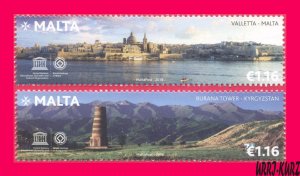 MALTA 2018 Joint Kyrgyzstan UNESCO World Heritage Architecture View Valletta 2v