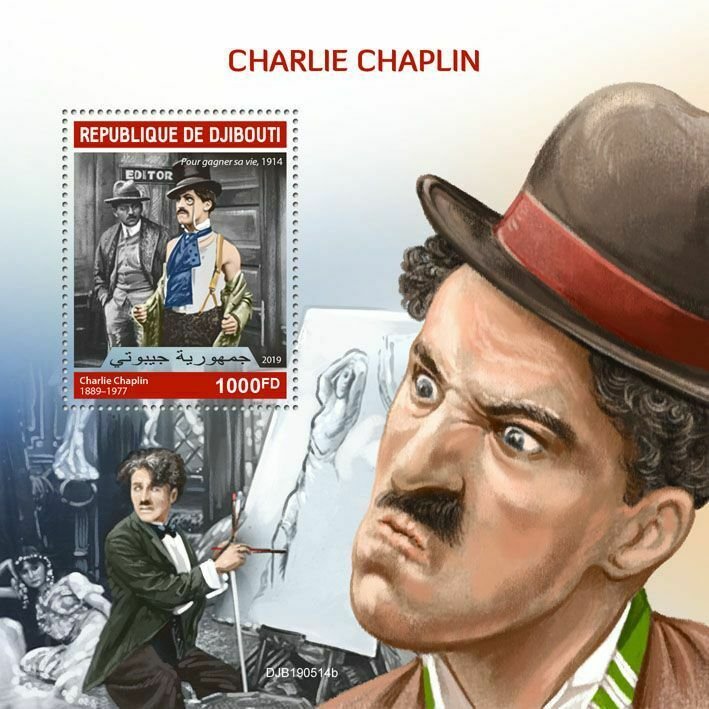 Z08 IMPERF DJB190514b DJIBOUTI 2019 Charlie Chaplin MNH ** Postfrisch
