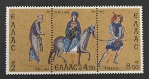 Greece 1974 #1120, MNH, CV $.80