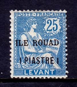 Ile Rouad - Scott #11 - MH - Thin, hinge crease - SCV $2.75