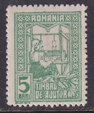 Romania (1918) #RA4 MH; stock photo