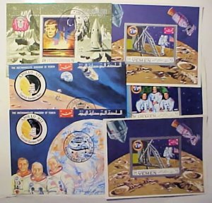 YEMEN KINGDOM SPACE 5 SHEETLETS USED 1970 ALL DIFF RETAIL $ 60.00