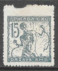 Yugoslavia 3L12: 15f Chain Breaker, MHR, F-VF