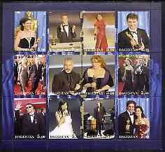 DAGESTAN - 2001 - Academy Awards -Perf 12v Sheet-Mint Never Hinged-Private Issue