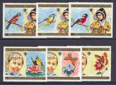 Yemen - Republic 1980 International Year of the Child set...