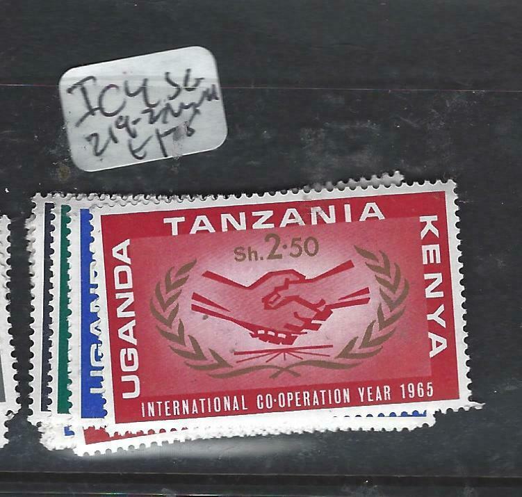 KENYA, UGANDA, TANGANYIKA   (PP0106B)  ICY  SG 219-2   MNH